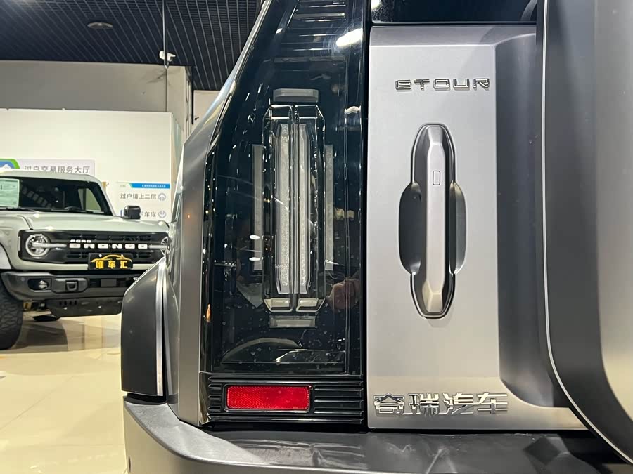 Jetour Traveller 2023 car image #10