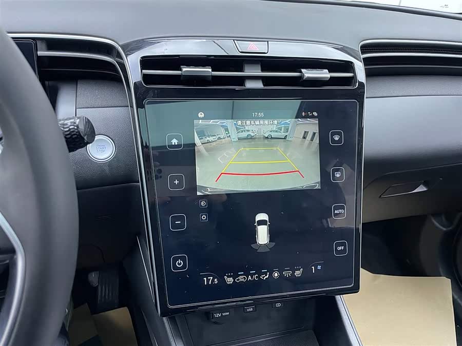 Hyundai Tucson 2023 car image #10