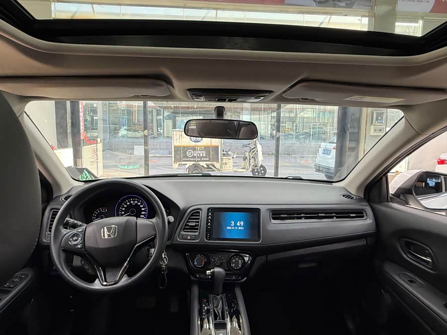 Honda VEZEL 2021 car image #10