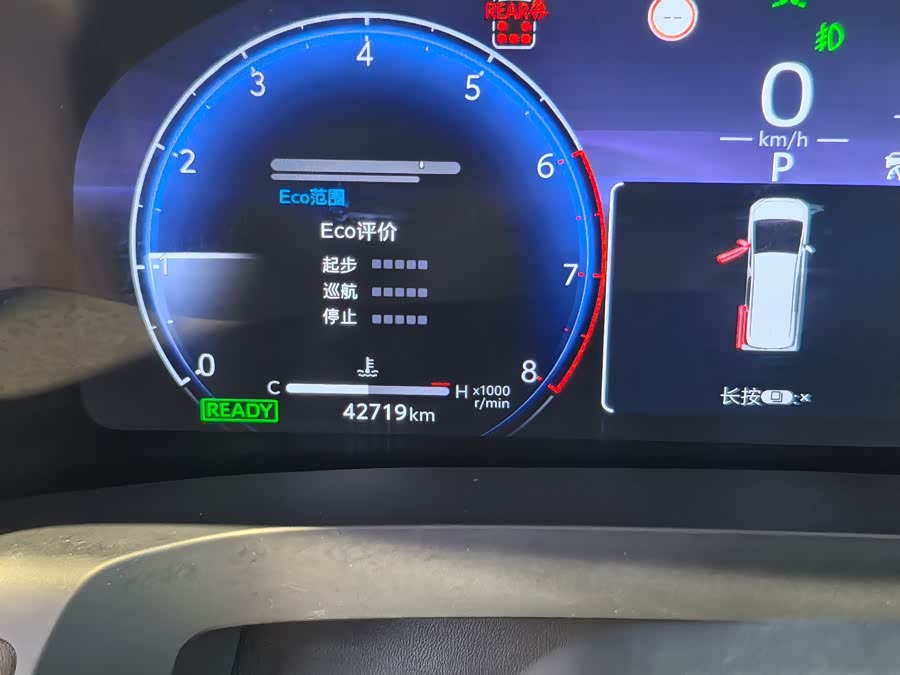 Toyota Alphard 2024 #10 Toyota Alphard 2024 изображение автомобиля #10