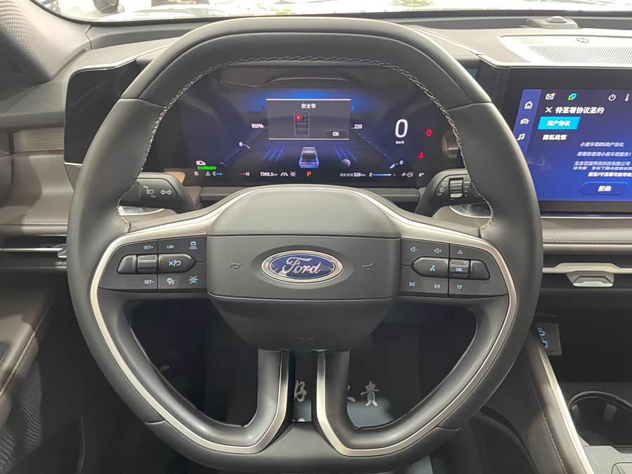 Ford Edge 2024 immagine di auto #10