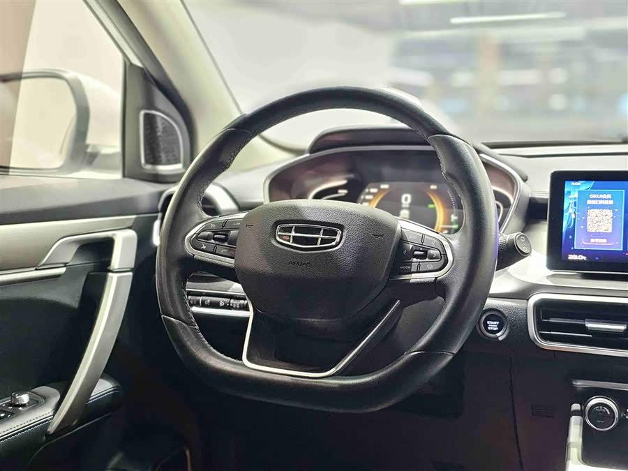 GEELY Coolray New Energy 2021 #10 GEELY Coolray New Energy 2021 car image #10