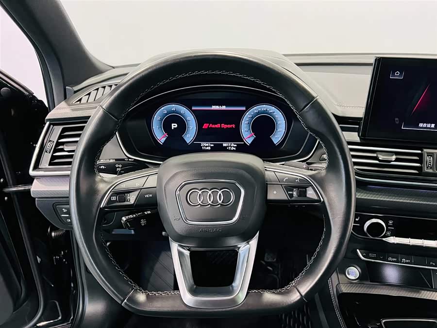 Audi Q5L 2023 car image #10