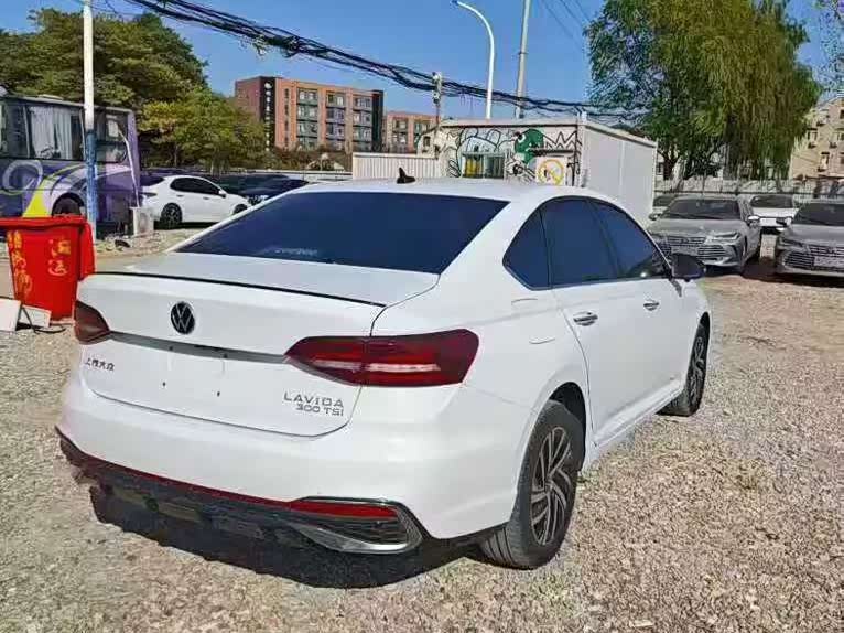 Volkswagen Lavida 2023 car image #10