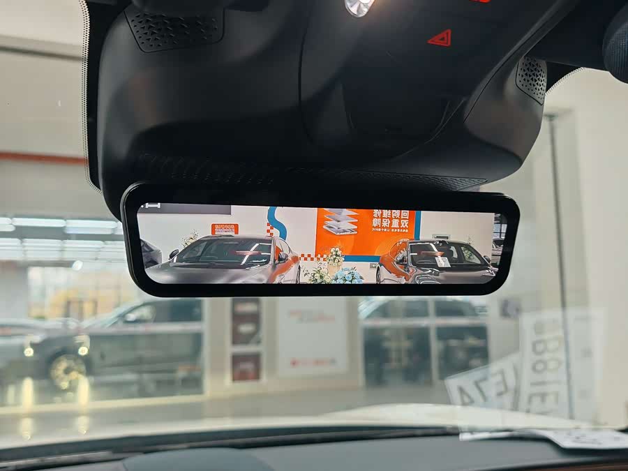Avatr 11 2023 car image #10