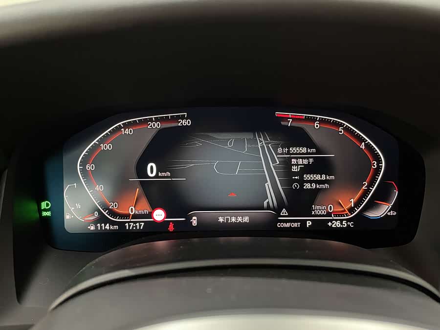 BMW 8 Series 2021 car image #10