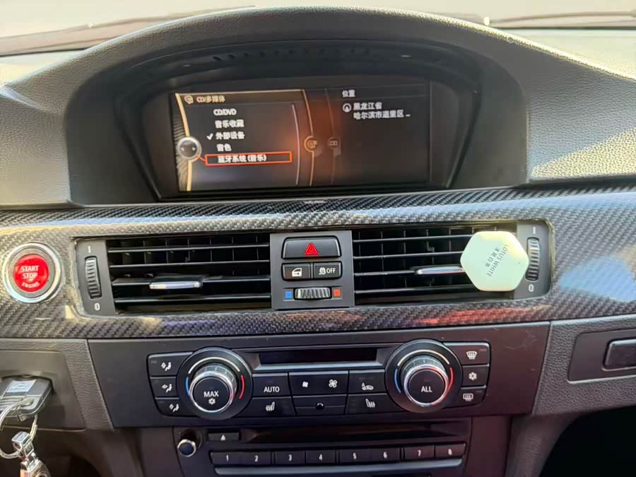 BMW 3 Series (Imported) 2012 صورة سيارة #10