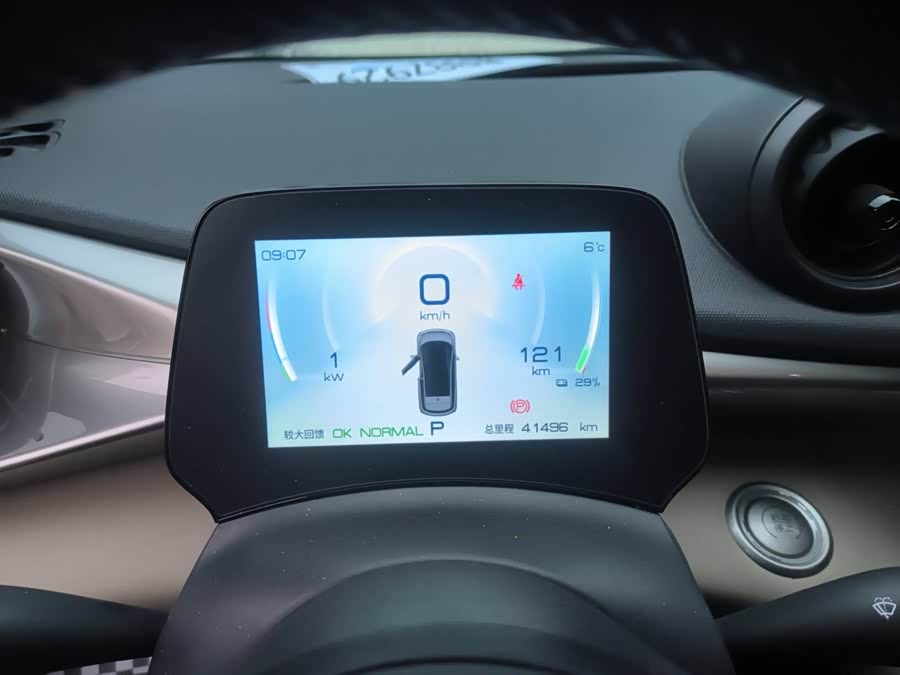 BYD Dolphin 2023 #10 BYD Dolphin 2023 immagine di auto #10