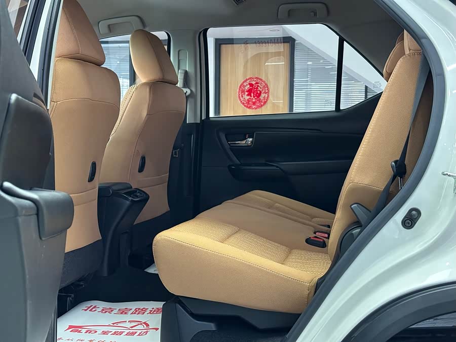 Toyota Fortuner 2019 #10 Toyota Fortuner 2019 car image #10