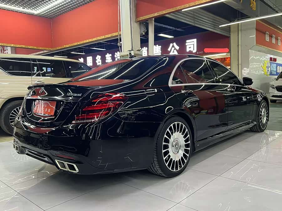 Mercedes-Benz S Class 2020 car image #10