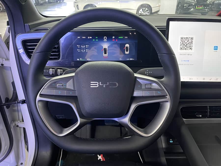 BYD Sea Lion 06 New Energy 2025 #10 BYD Sea Lion 06 New Energy 2025 car image #10