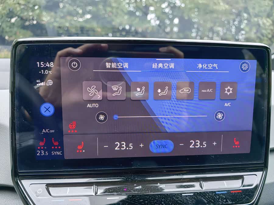 Volkswagen ID.3 2022 #10 Volkswagen ID.3 2022 car image #10