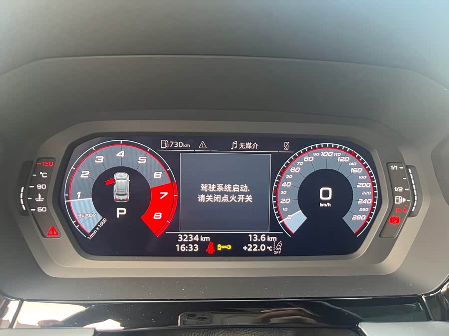 Audi A3 2024 #10 Audi A3 2024 car image #10