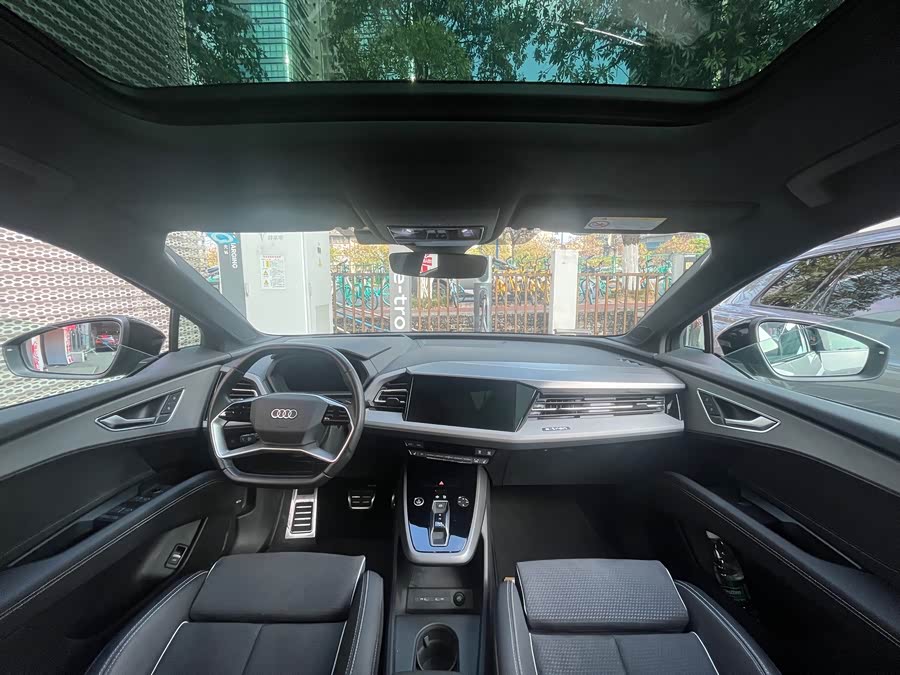 Audi Q5 e-tron 2024 صورة سيارة #10