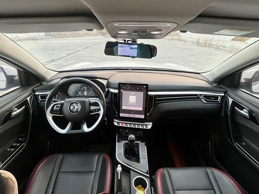 Forthing T5 2021 immagine di auto #10