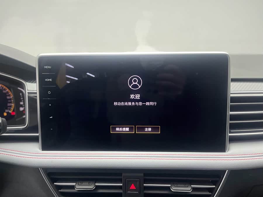 Volkswagen Tiguan X 2021 car image #10