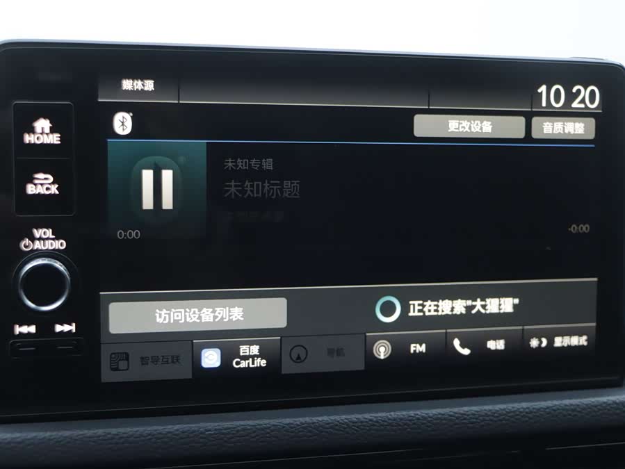 Honda INTEGRA 2022 #10 Honda INTEGRA 2022 car image #10