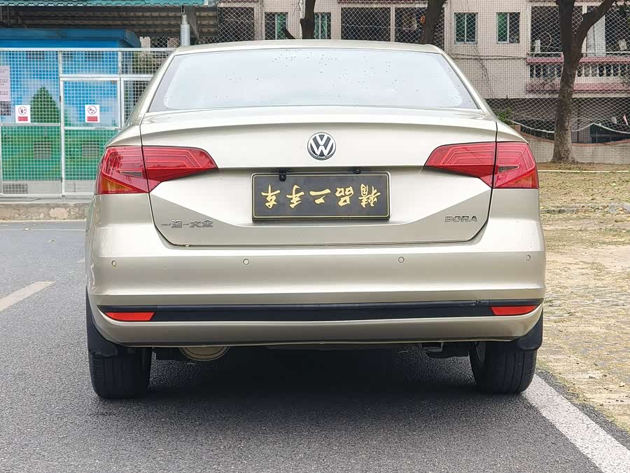 Volkswagen Bora 2018 car image #10