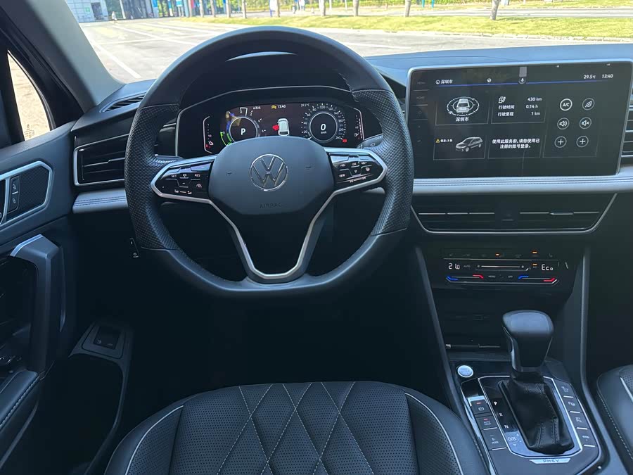 Volkswagen Tiguan L New Energy 2023 car image #10