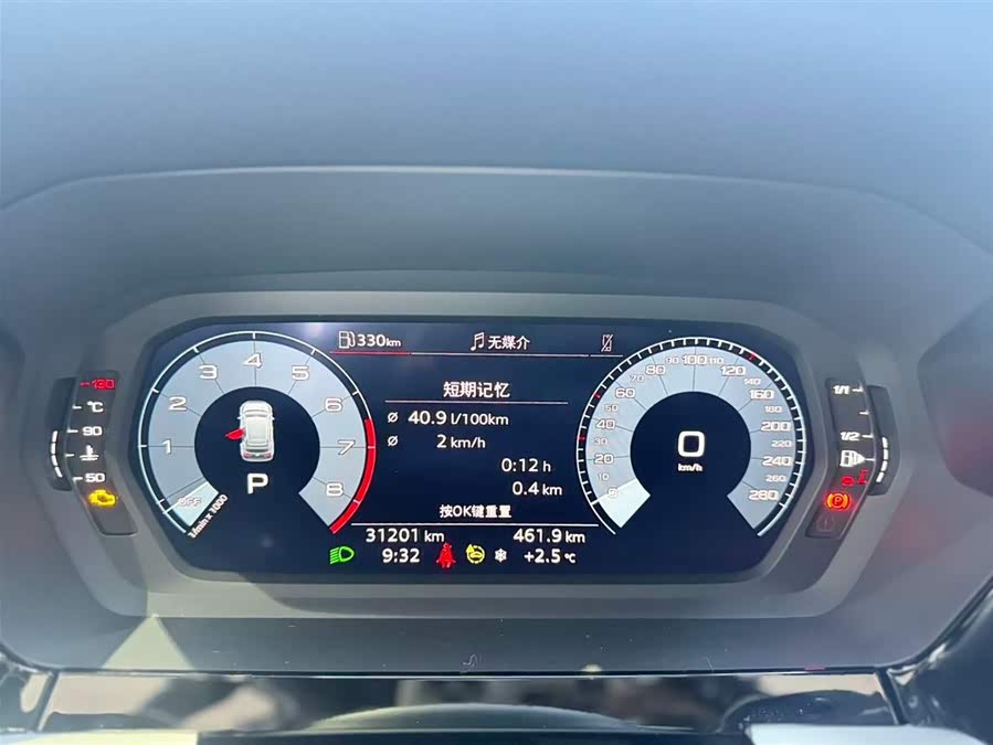 Audi A3 2023 car image #10