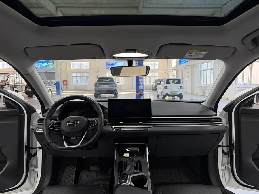 GEELY Emgrand 2023 #10 GEELY Emgrand 2023 car image #10