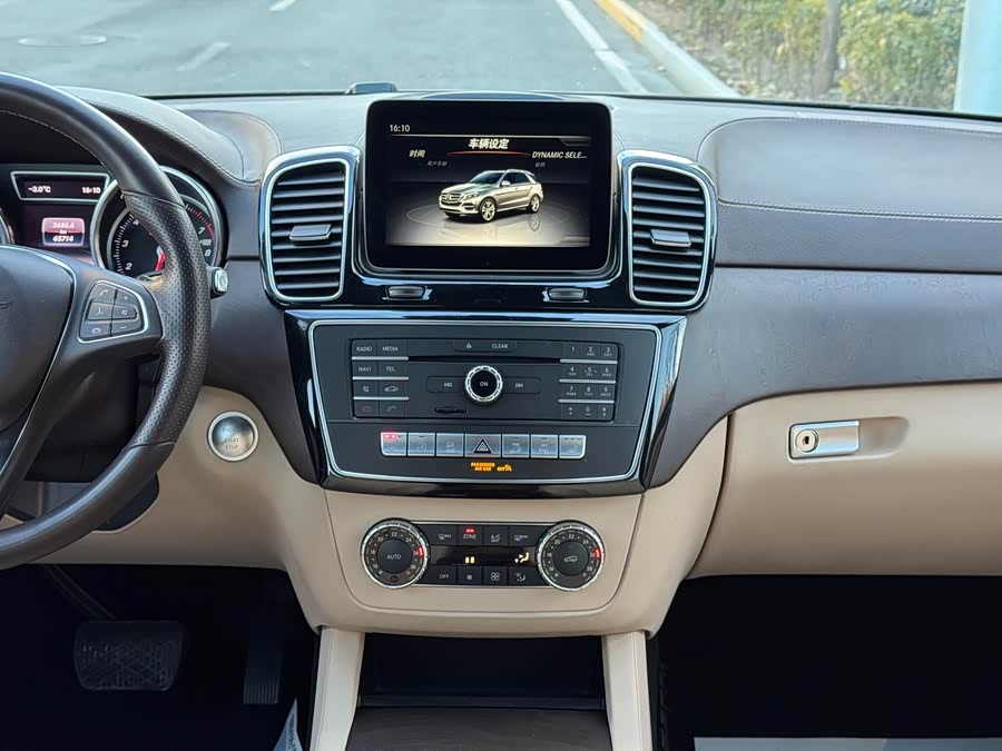 Mercedes-Benz GLE Class 2017 #10 Mercedes-Benz GLE Class 2017 car image #10