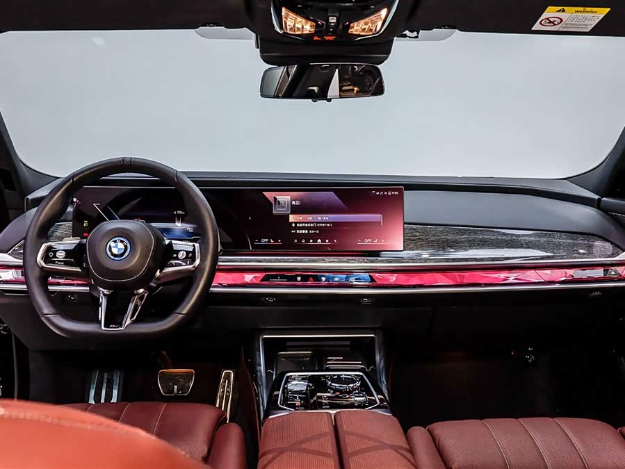 BMW i7 2024 car image #10