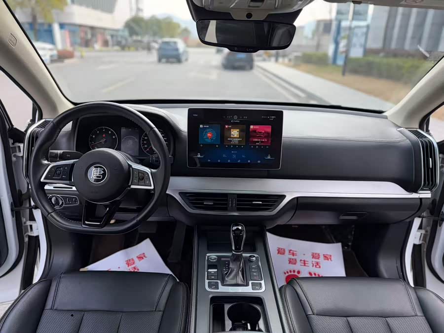 BYD Tang 2020 immagine di auto #10