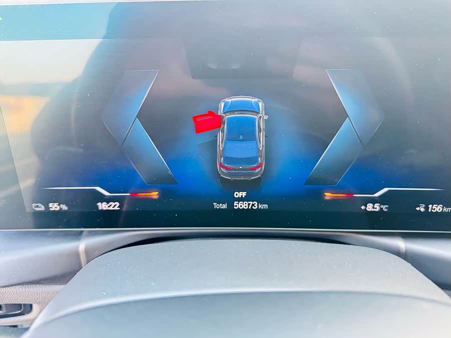 BMW i3 2023 #10 BMW i3 2023 immagine di auto #10