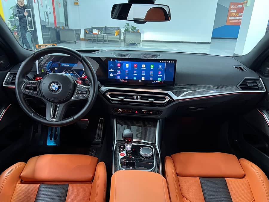 BMW M3 2023 изображение автомобиля #10