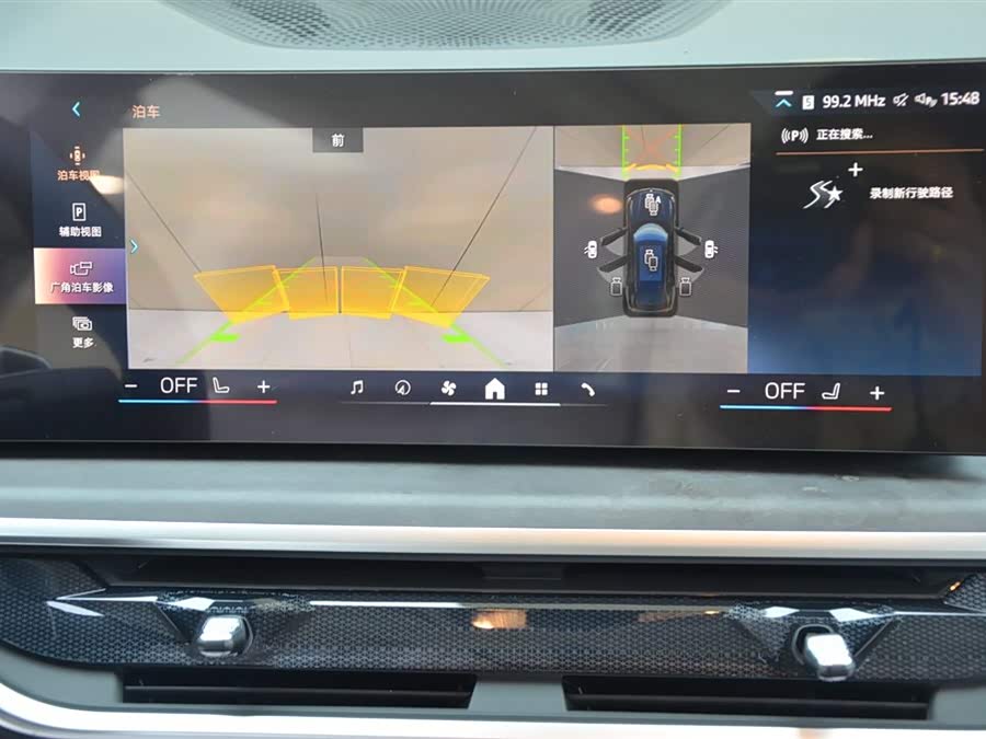 BMW X5 2025 #10 BMW X5 2025 car image #10