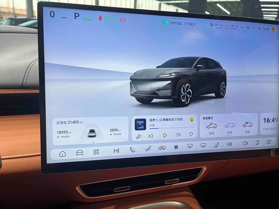 Deepal S07 2025 image de voiture #10