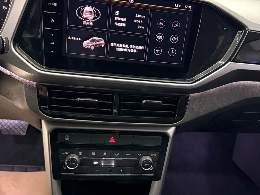 Volkswagen T-Cross 2022 car image #10
