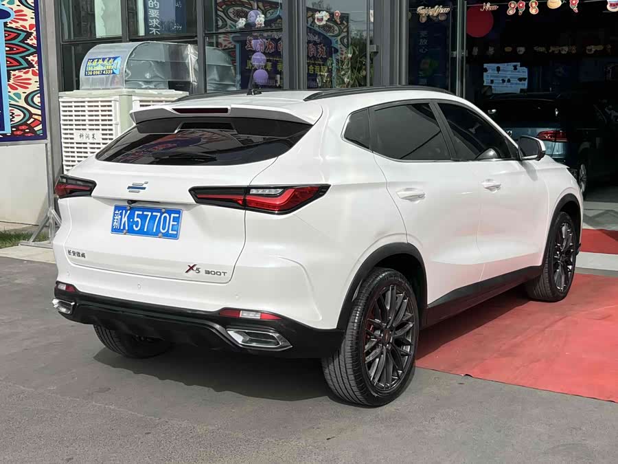 Changan 2021 #10 Changan 2021 car image #10