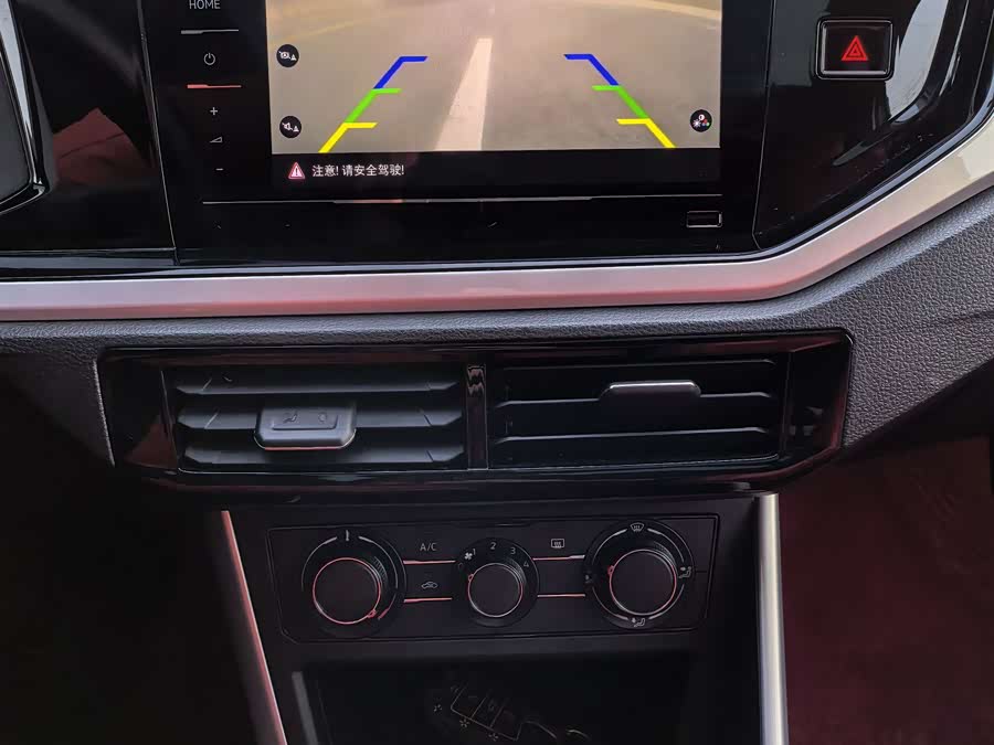 Volkswagen Polo 2021 immagine di auto #10