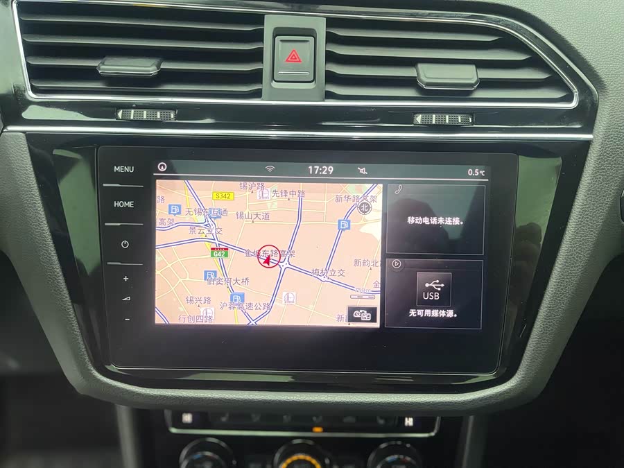 Volkswagen Tiguan L 2020 car image #10
