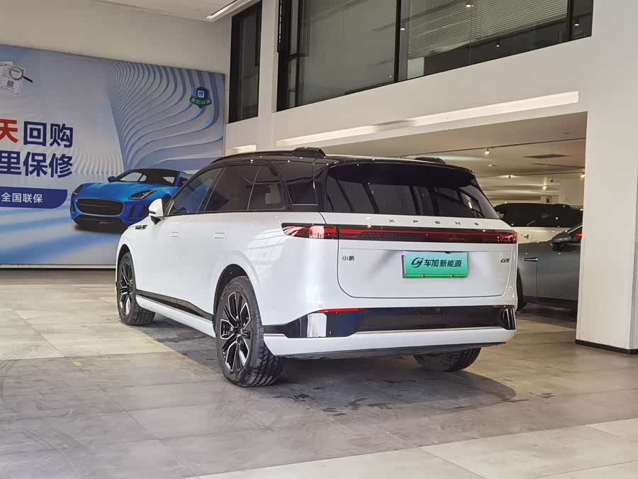 Xpeng G9 2025 car image #10
