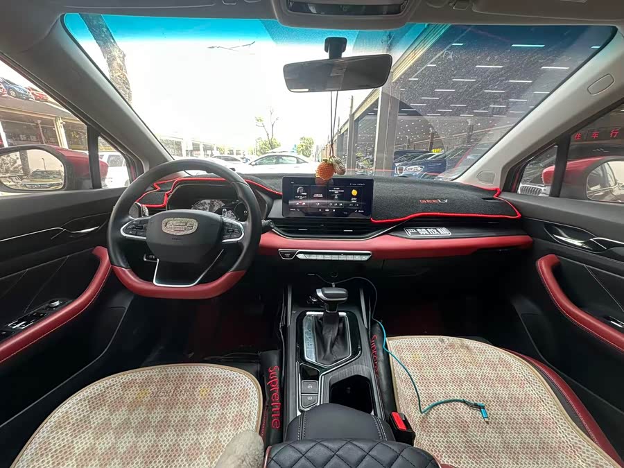 GEELY Emgrand S 2021 car image #10