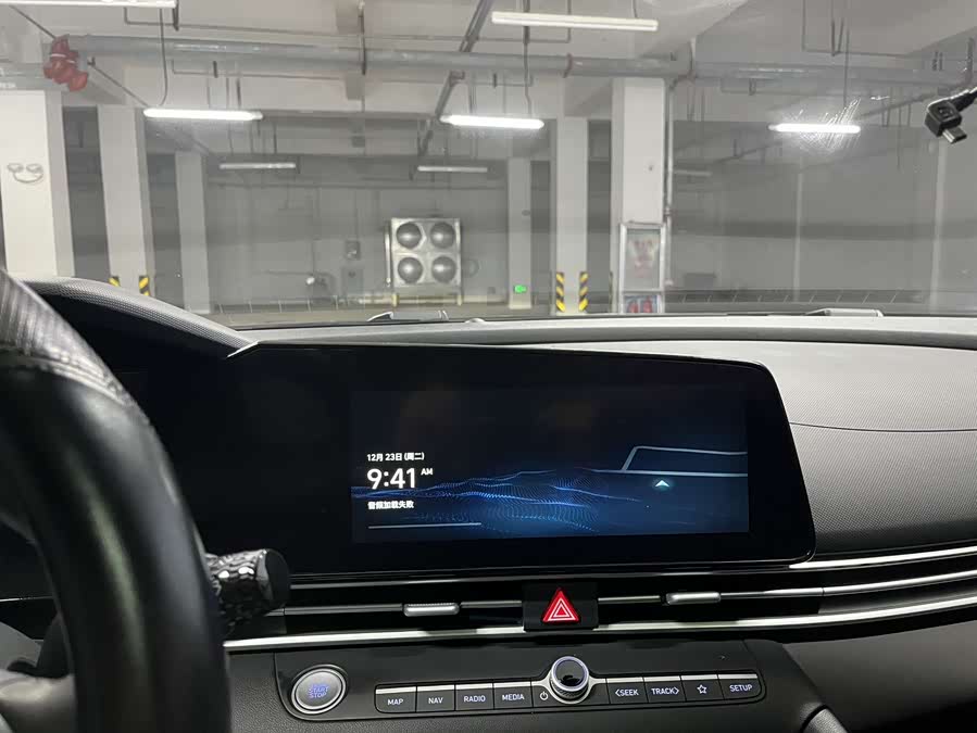 Hyundai Elantra 2023 car image #10