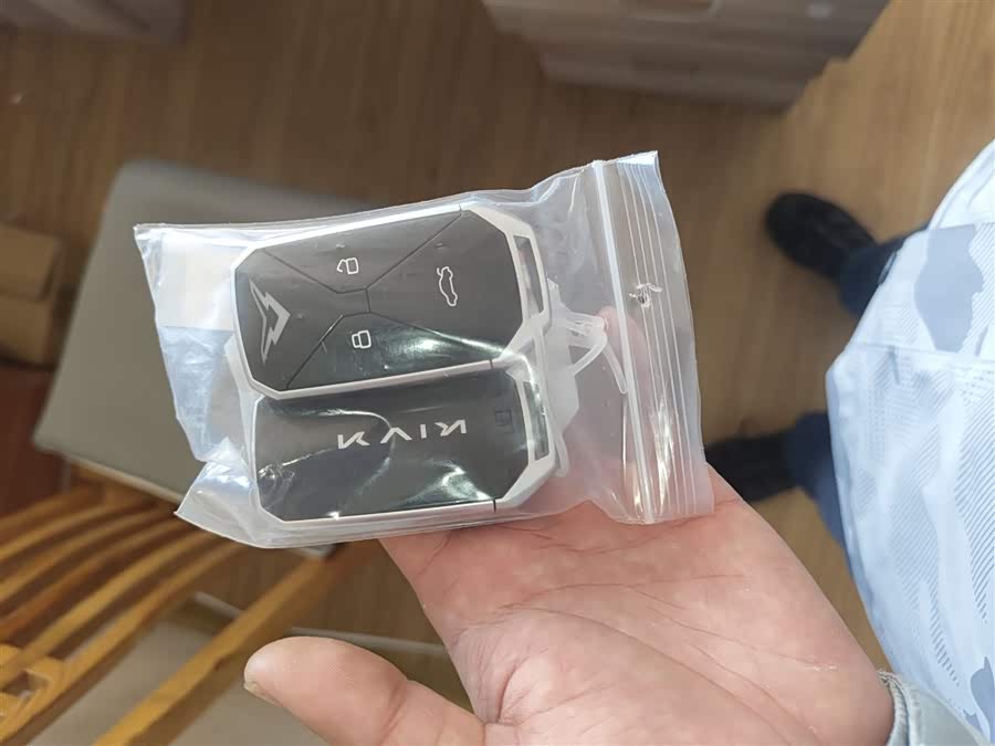 Kaiyi Kunlun 2025 immagine di auto #10