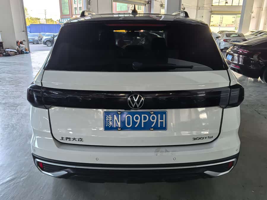 Volkswagen Tharu 2023 car image #10