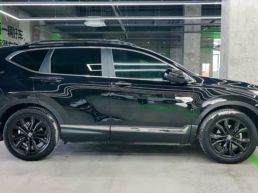 Honda CR-V 2022 #10 Honda CR-V 2022 car image #10