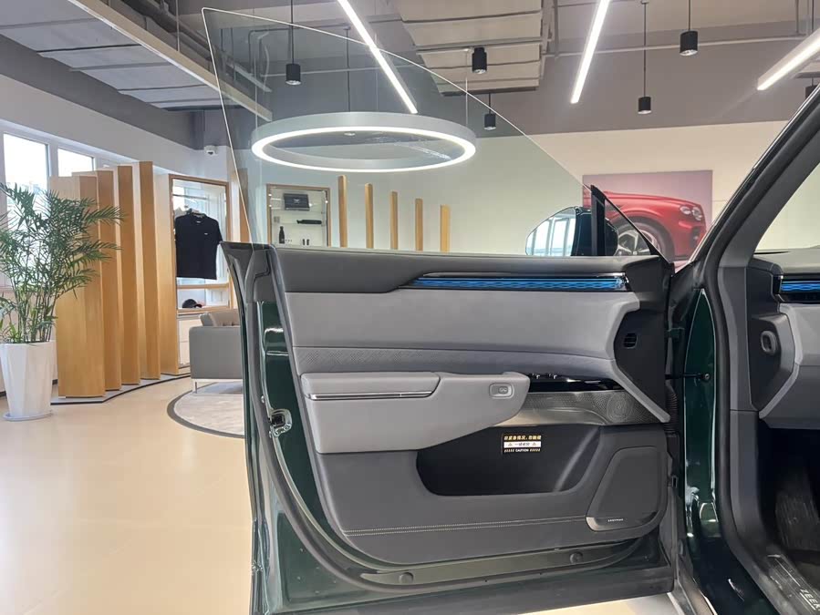 Zeekr 7X 2024 imagem de carro #10