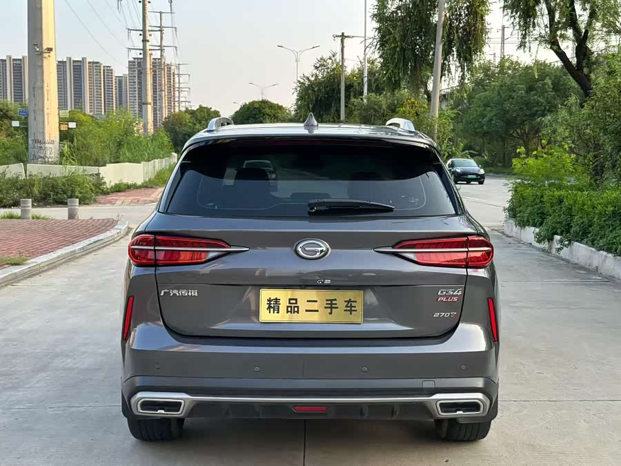 GAC Trumpchi GS4 PLUS 2022 #10 GAC Trumpchi GS4 PLUS 2022 car image #10