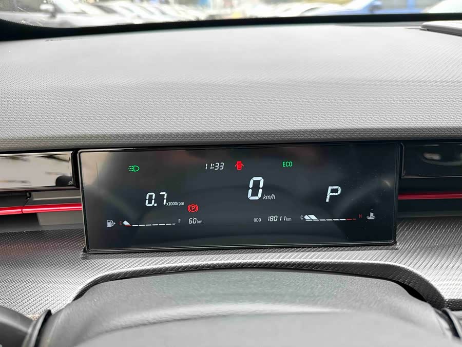 捷途 捷途大圣 2023 汽车图片 #10