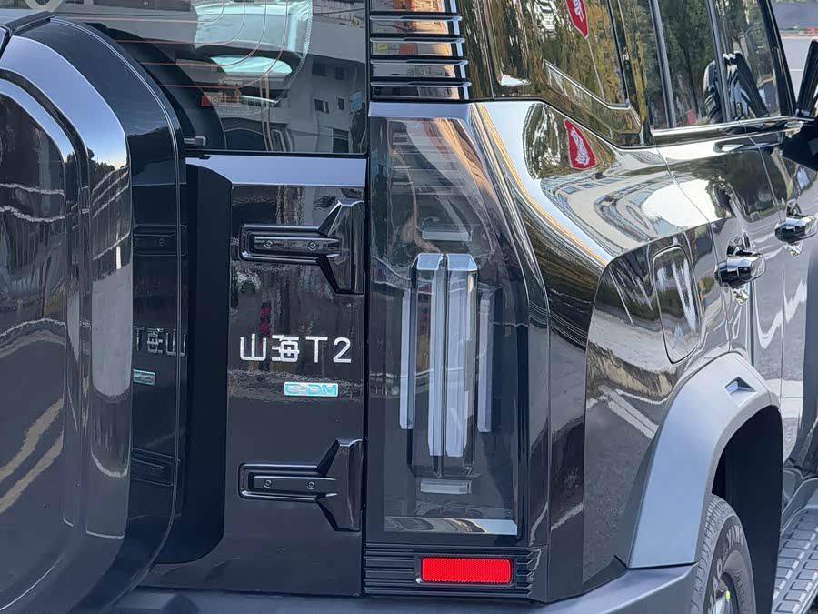 Jetour Shanhai 2025 car image #10
