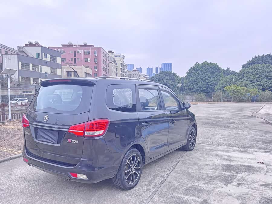 Forthing S500 2016 car image #10