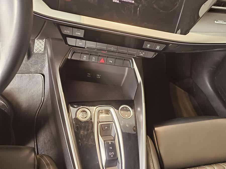 Audi A3 2024 immagine di auto #10