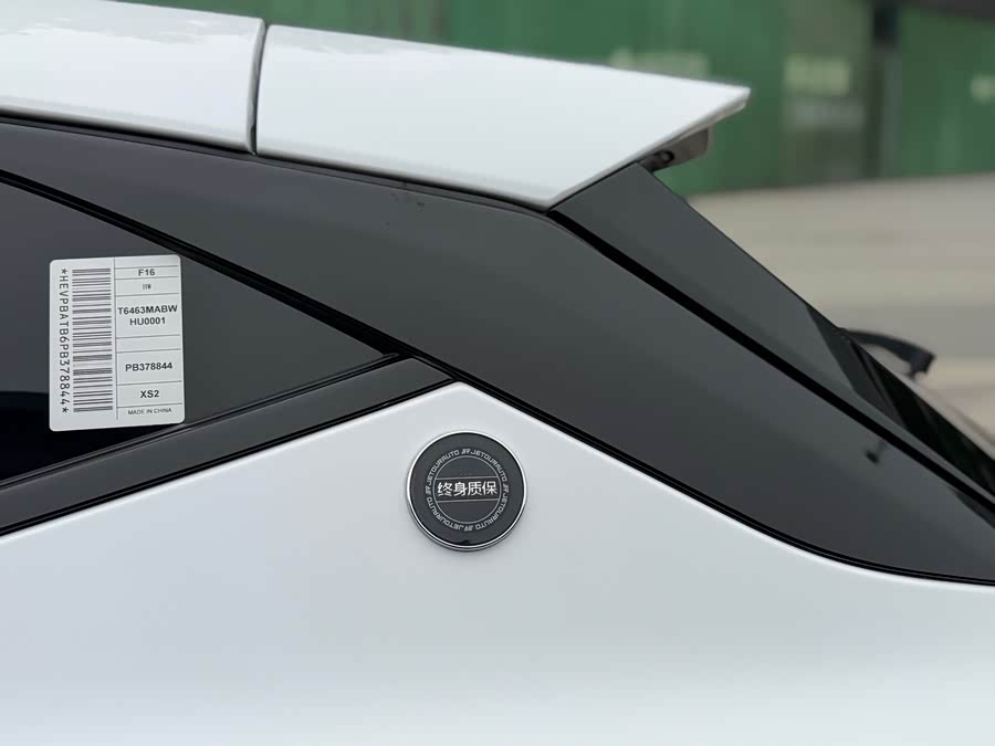 Jetour 2023 car image #10
