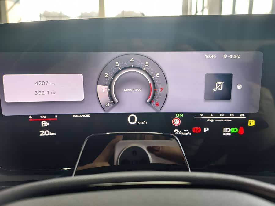 Audi FAW Audi A5L 2025 #10 Audi FAW Audi A5L 2025 car image #10